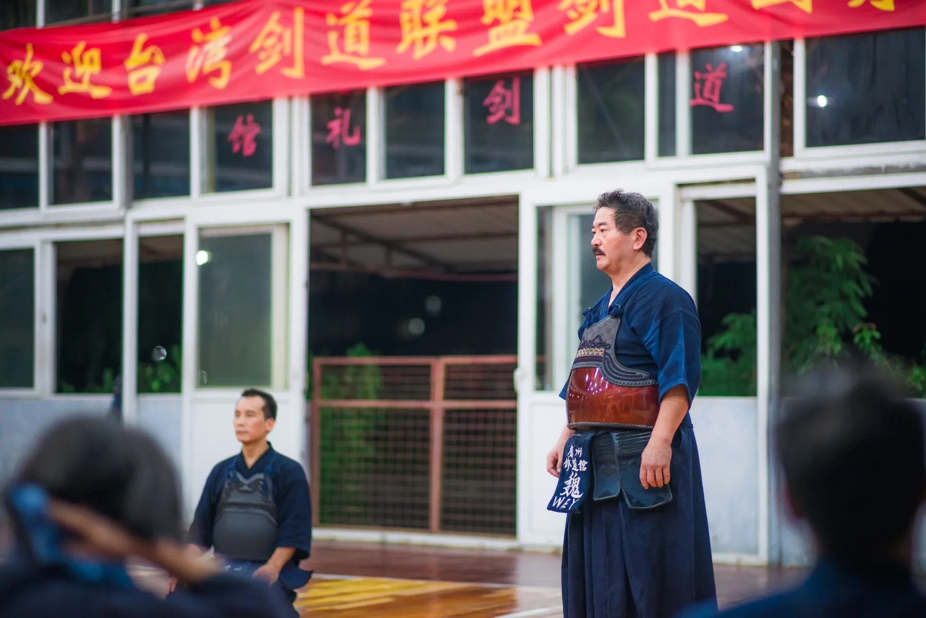 广州修道馆馆长魏芳彬老师在道场授课